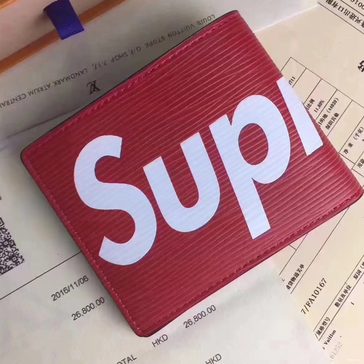 Affordable Vuitton supreme Louis wallet pocket 0514